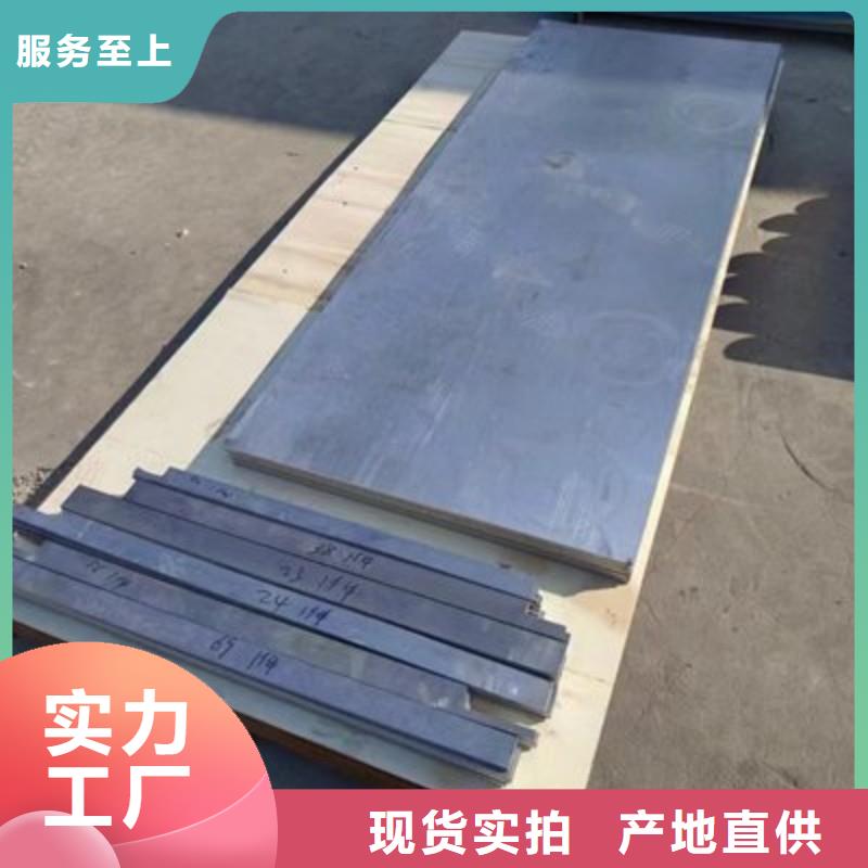 铅板海量库存