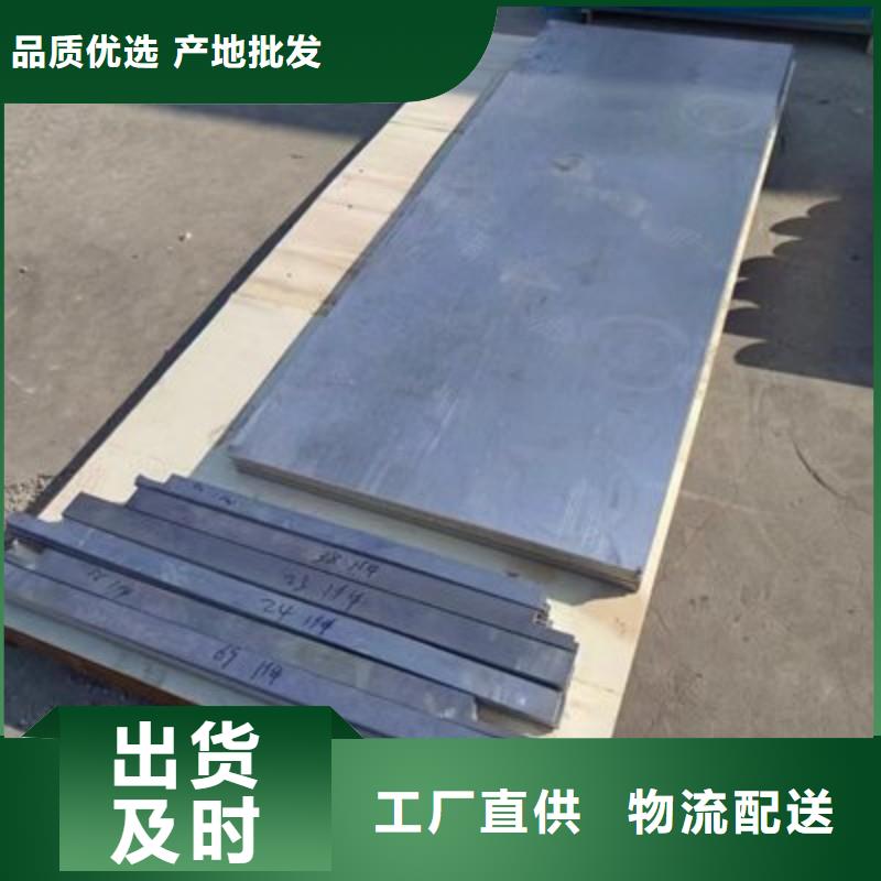 铅板优质材料厂家直销