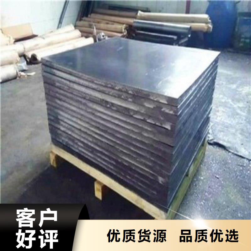 铅板真材实料加工定制