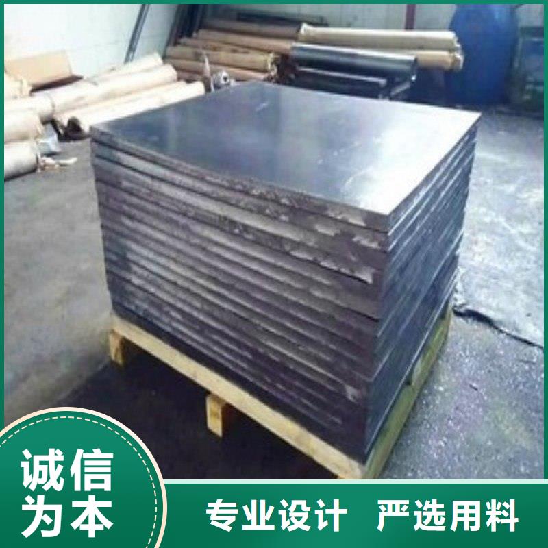 铅板为品质而生产