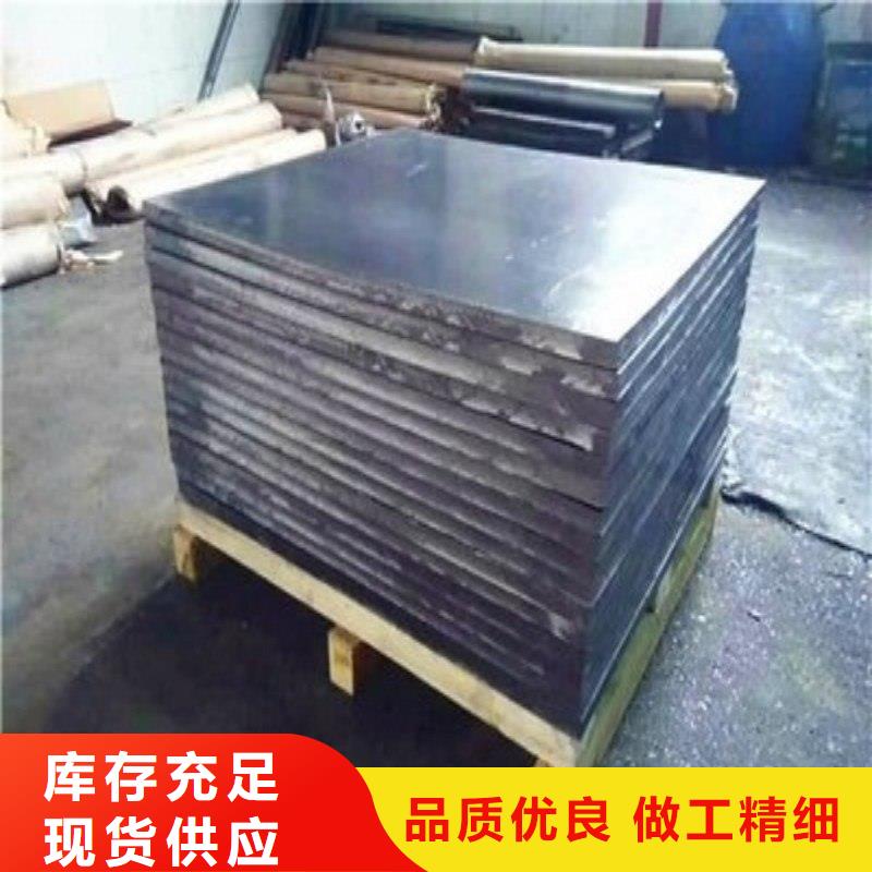 铅板货源充足