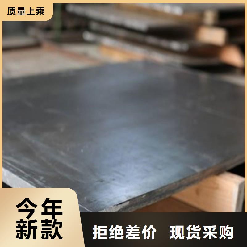 铅板打造行业品质
