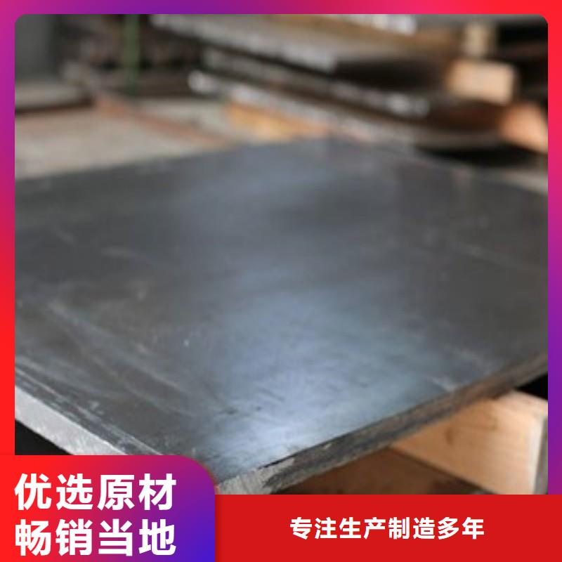 铅板支持定制批发