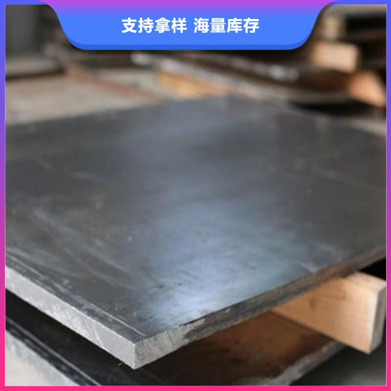 铅板工厂认证