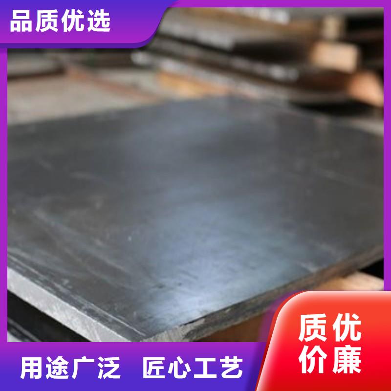 铅板采购