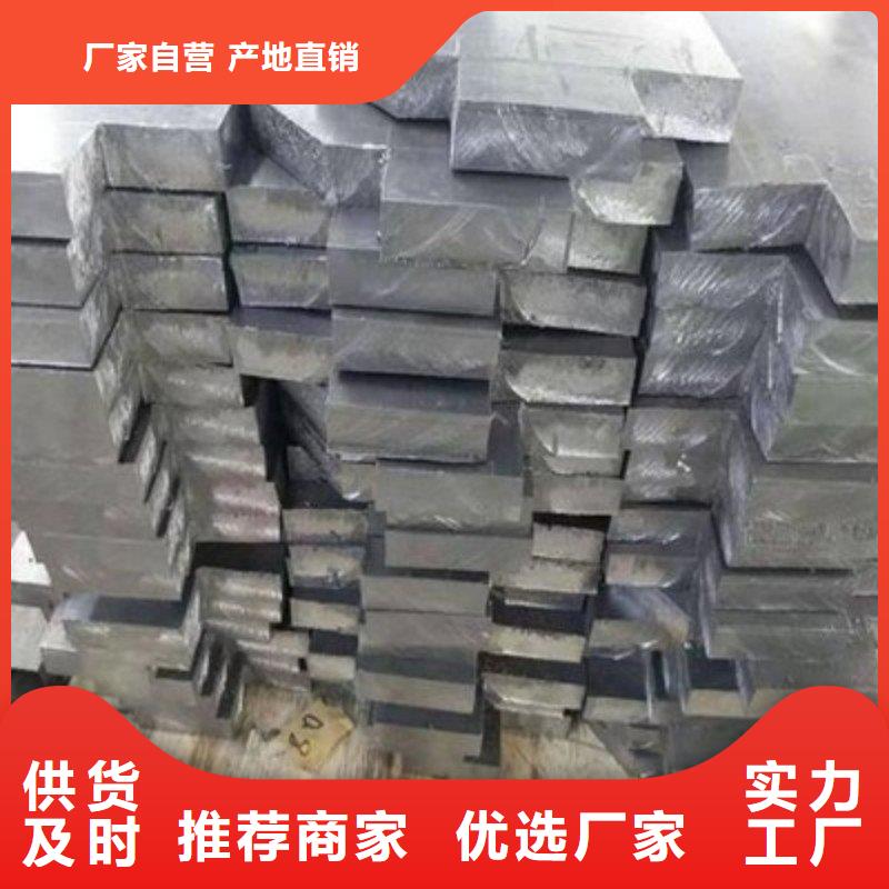 铅板当地厂家值得信赖