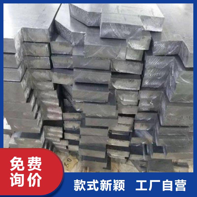 铅板生产加工