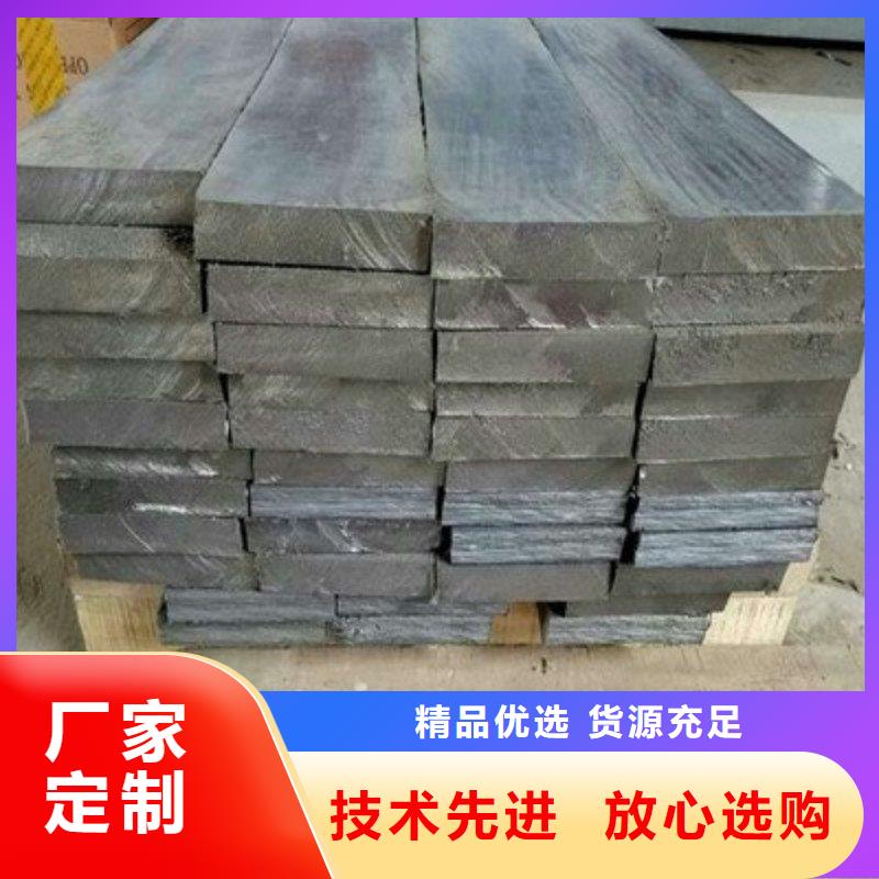 铅板库存齐全厂家直供