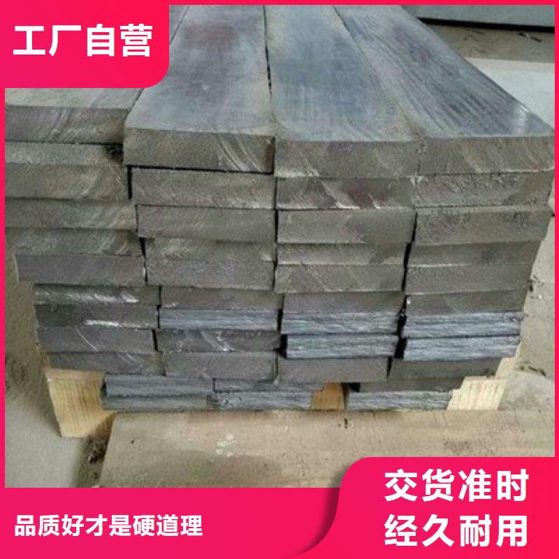 铅板性价比高