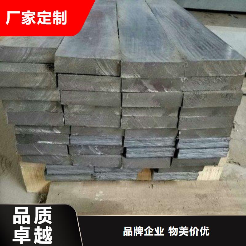 铅板质量层层把关