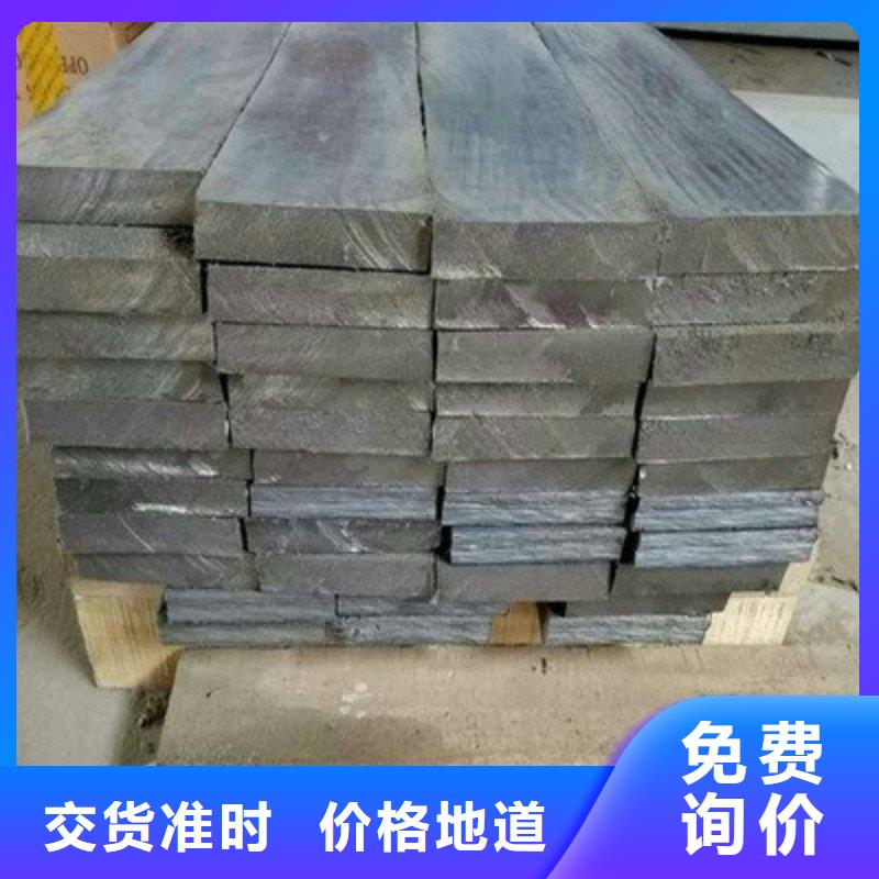铅板N年专注