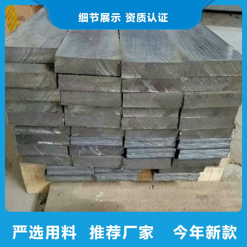 铅板源厂定制