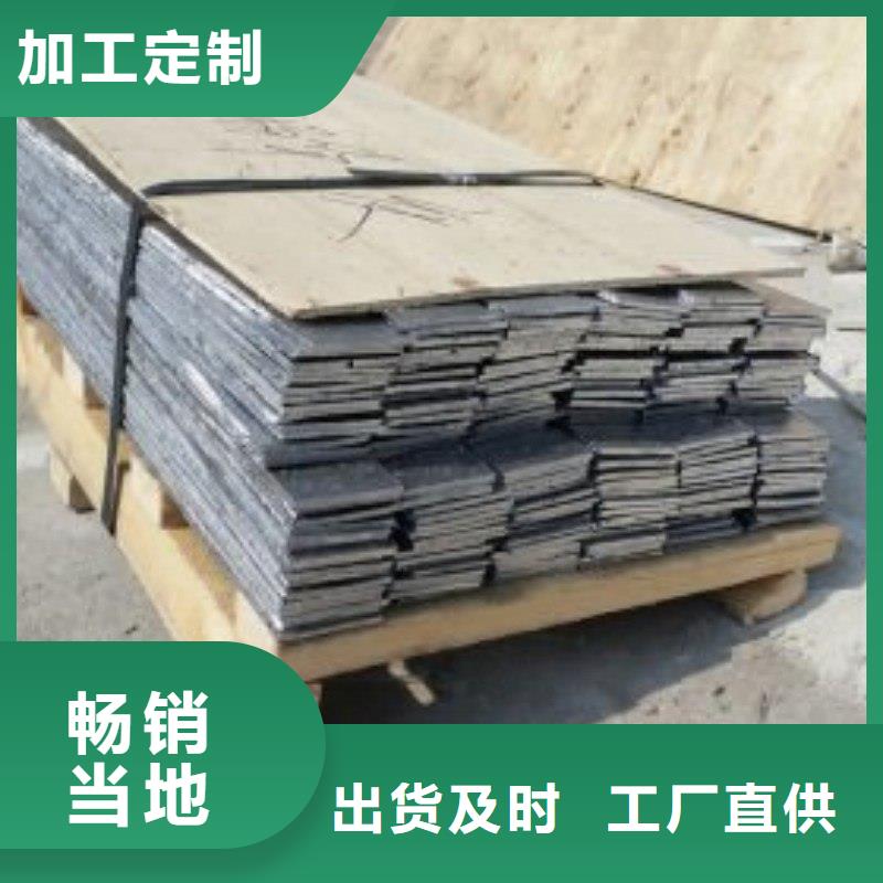 铅板厂家大量现货