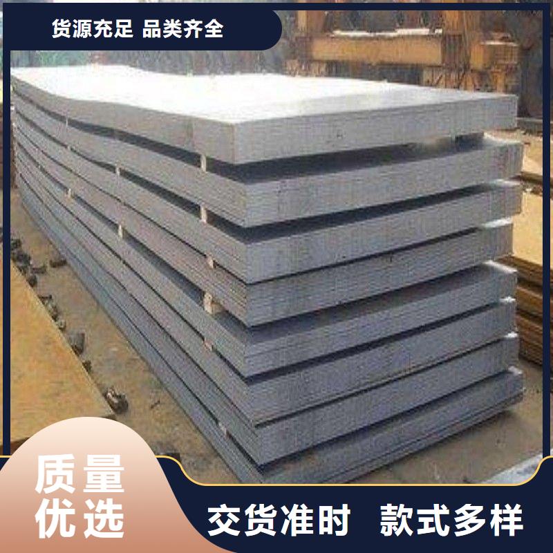 铅板打造行业品质