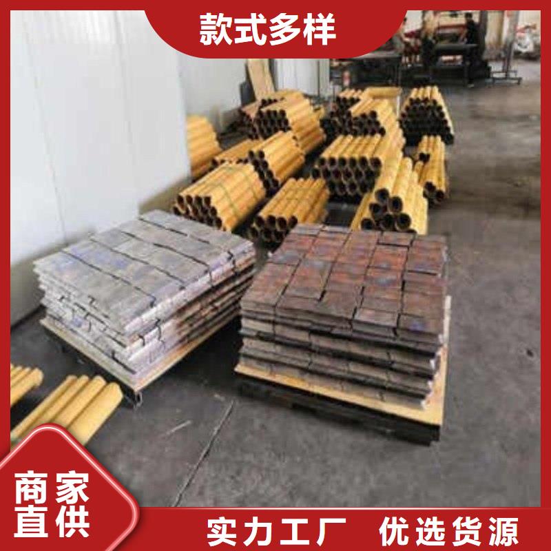 铅板厂家精选