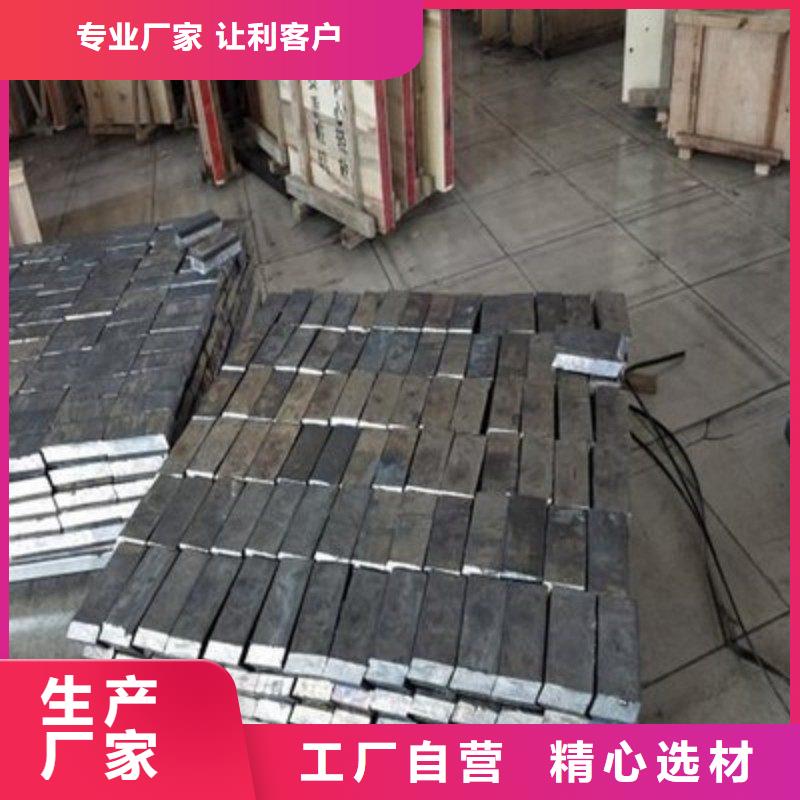 铅板分类和特点