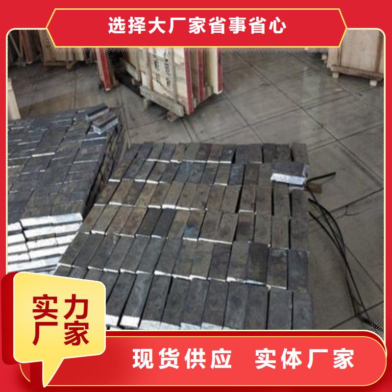 铅板打造好品质