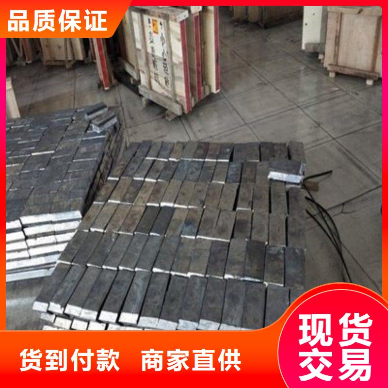 铅板打造行业品质