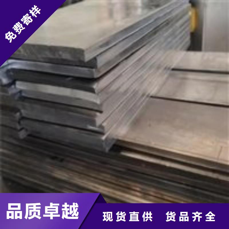 铅板让客户买的放心
