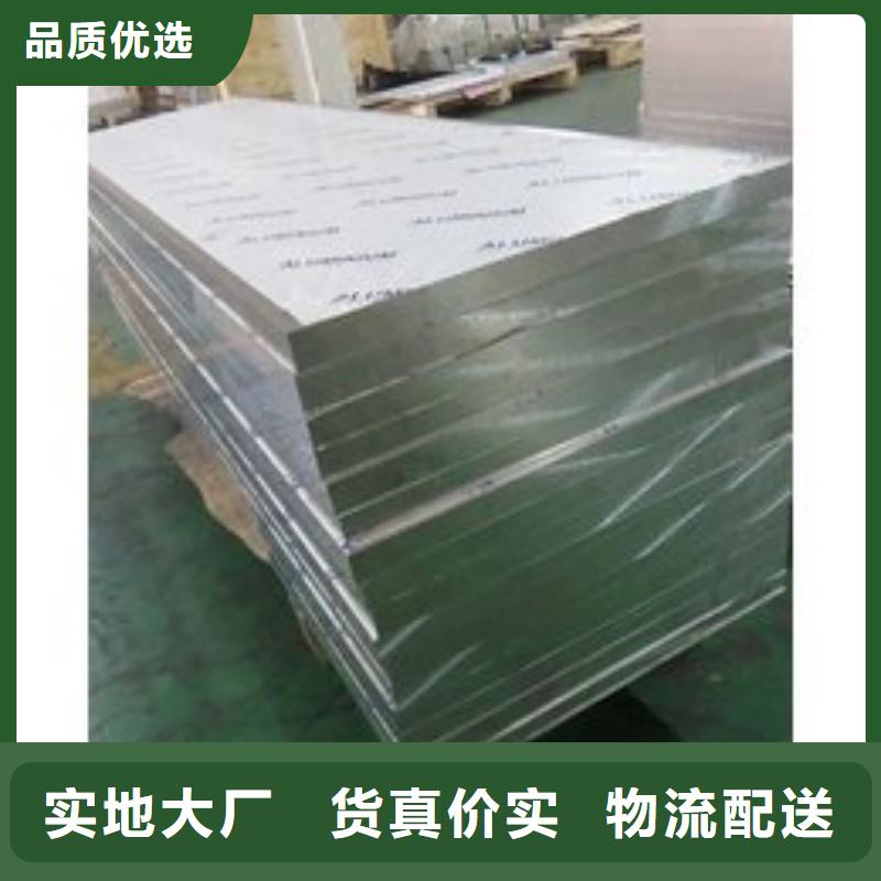 铅板厂家直接面向客户