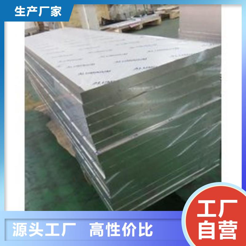 铅板专注生产制造多年