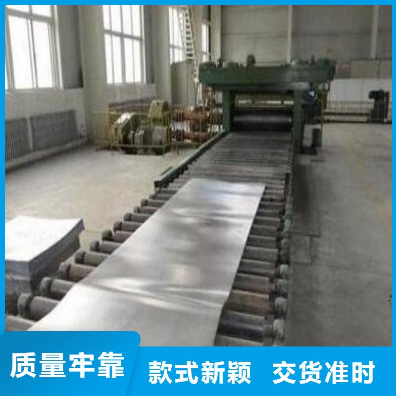 铅板加工定制