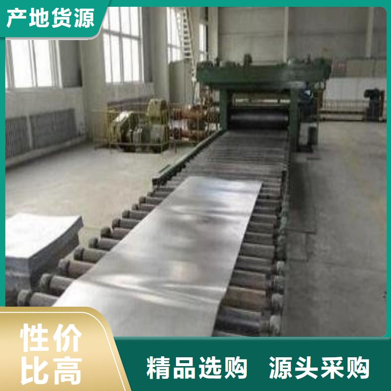 铅板厂家大量现货