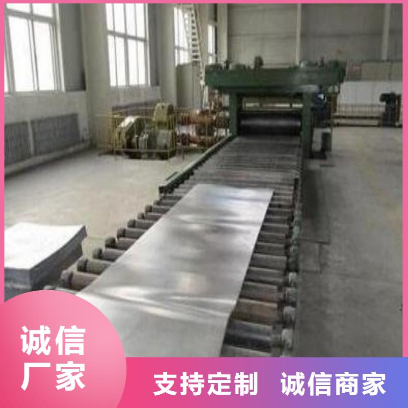 铅板源头厂家