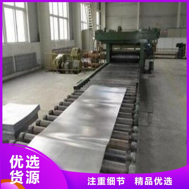 优质出口铅板的经销商