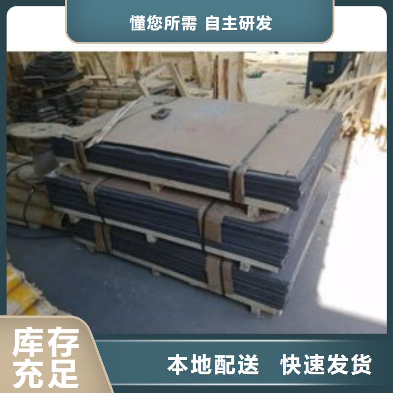 铅板根据要求定制