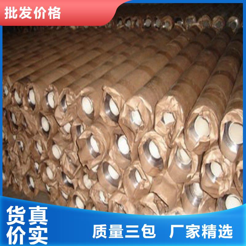 铅丝现货销售厂家