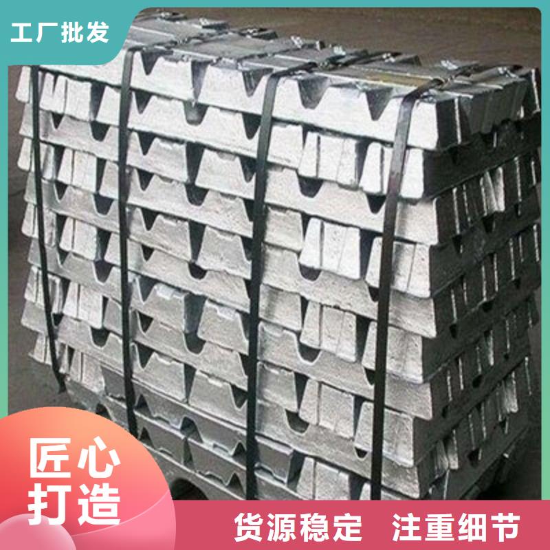 铅板专业生产N年
