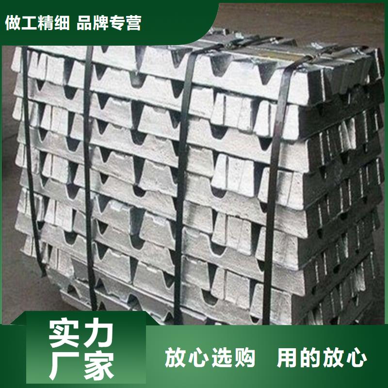 铅板批发供应