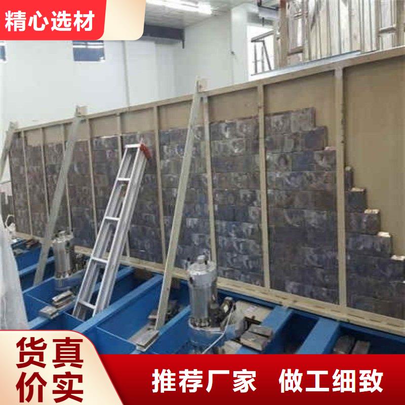 铅板精选优质材料