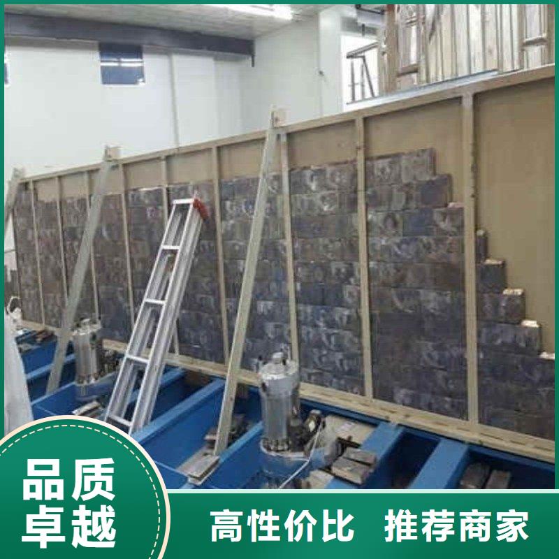 铅板质量检测