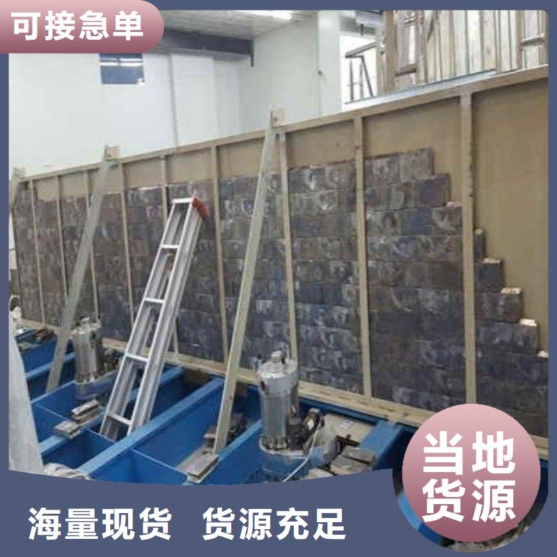 铅板品牌大厂家