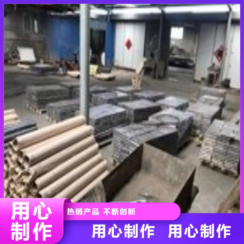 铅板质量好