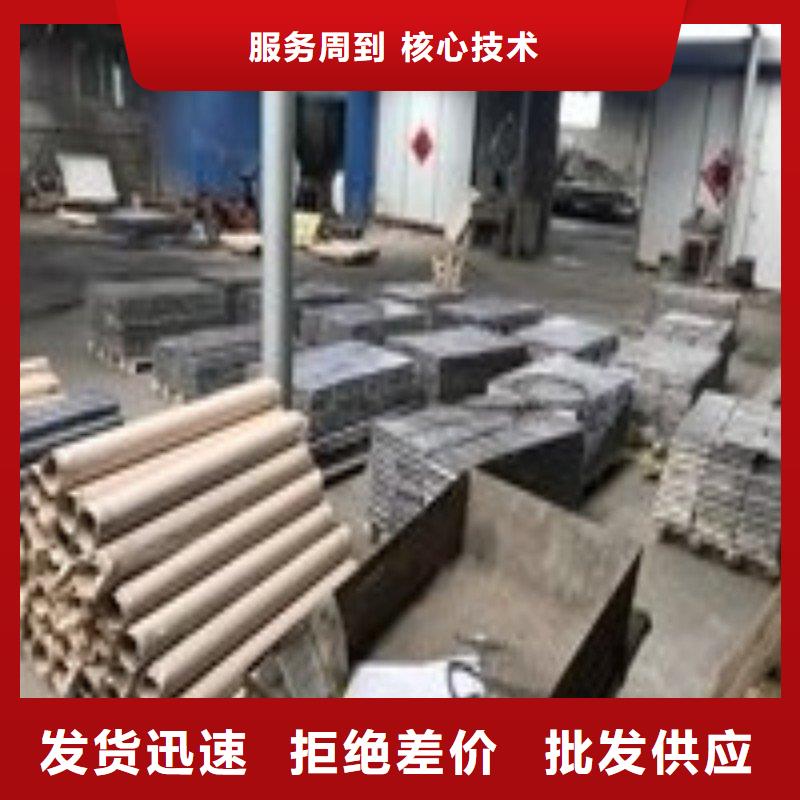 铅板免费安装