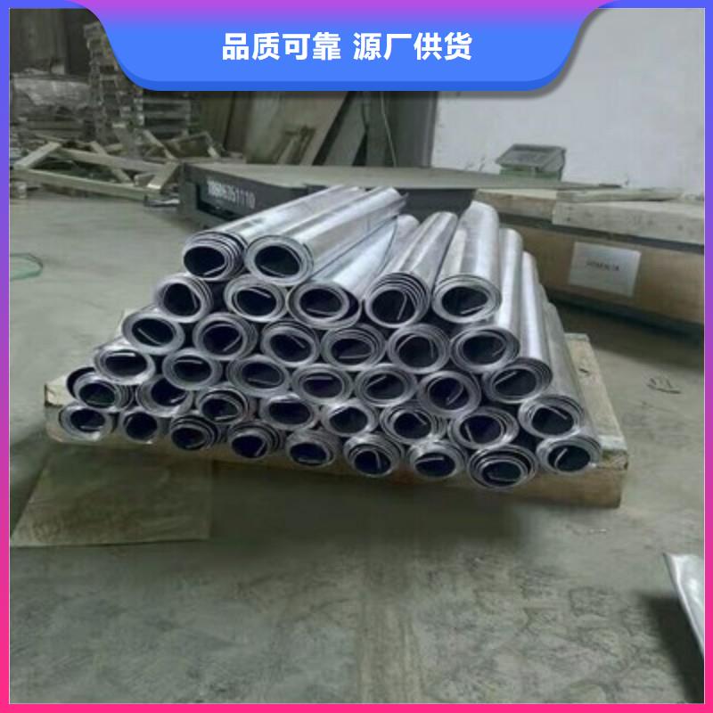 铅板细节严格凸显品质