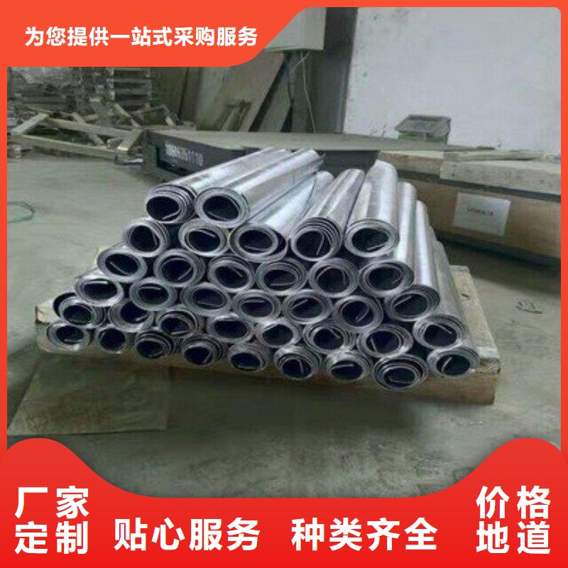 铅板丰富的行业经验