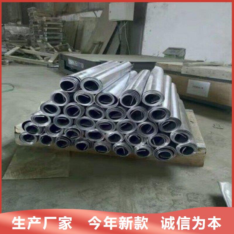 铅板好产品放心购