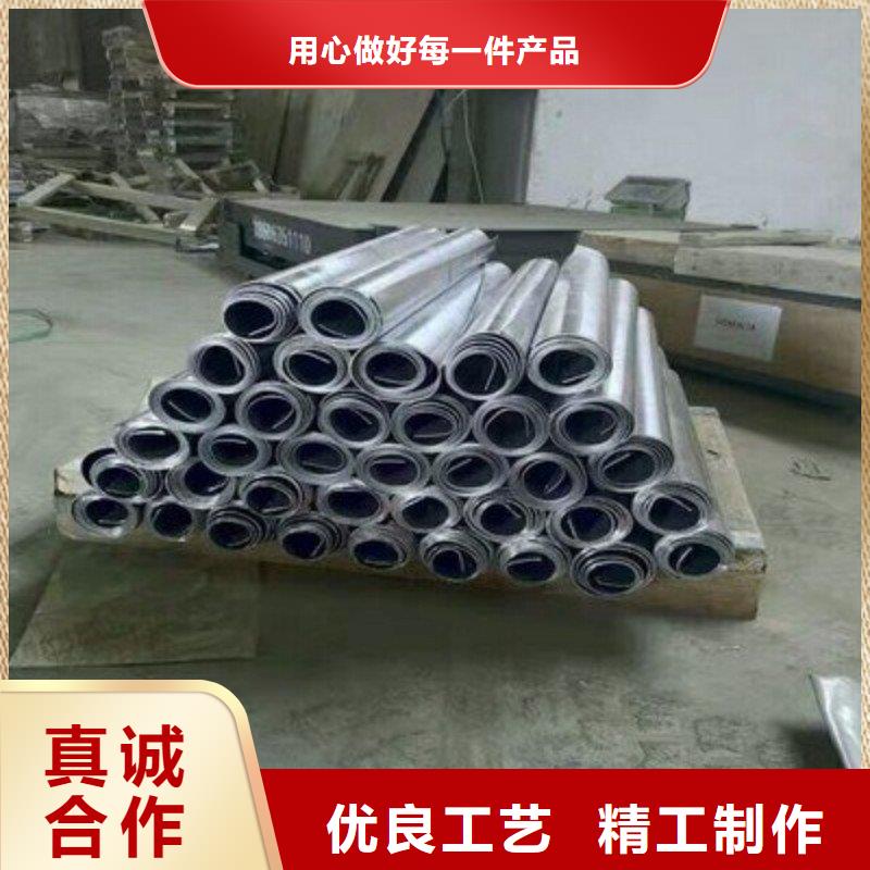 铅板不只是质量好