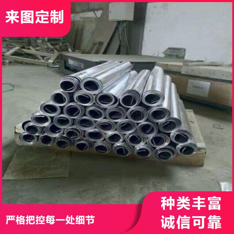 铅板匠心打造
