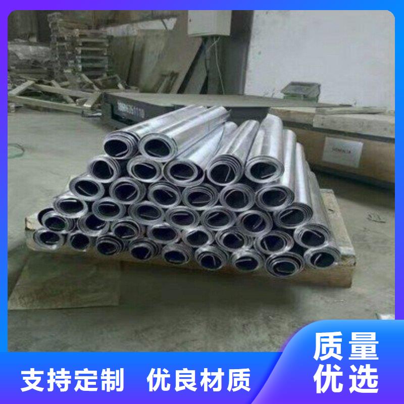铅板加工定制