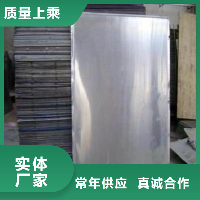 铅板专业的生产厂家