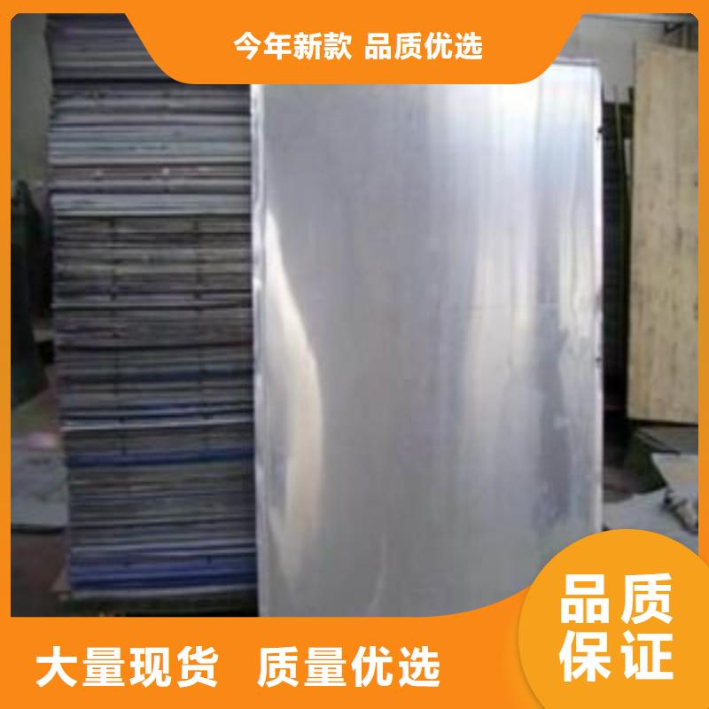 铅板库存充足