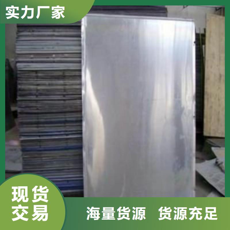 铅板设备齐全支持定制