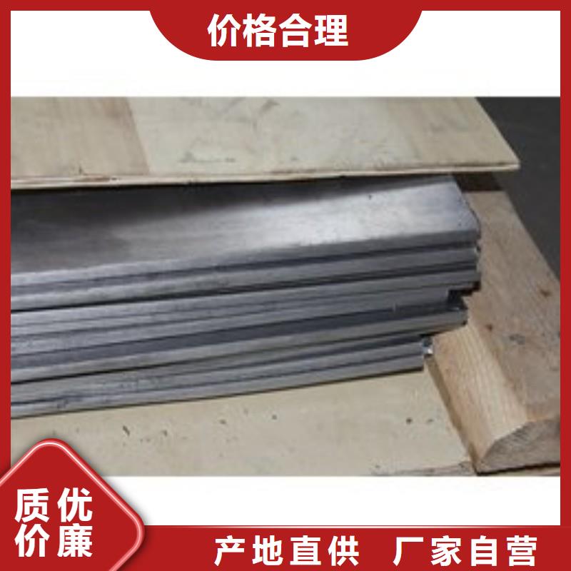 铅板高性价比