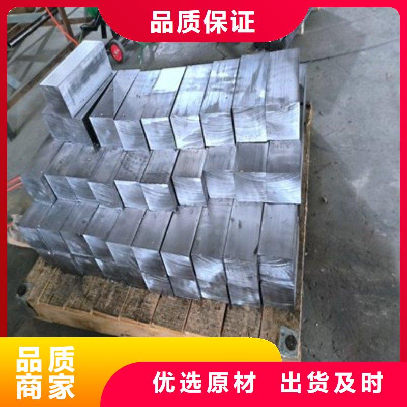 铅板源头厂家