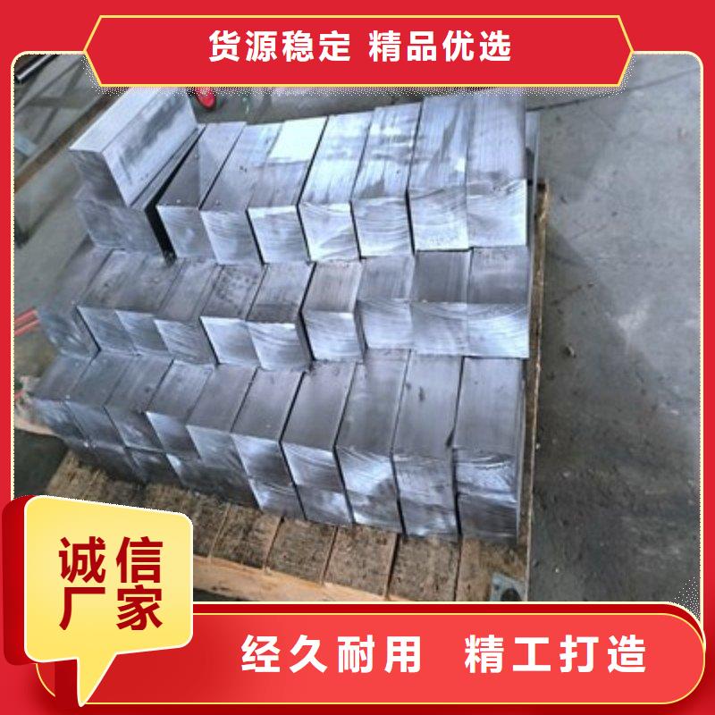铅板值得买